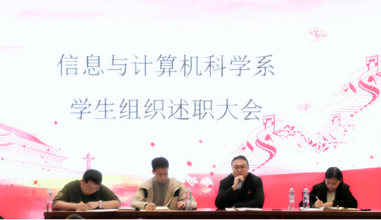 图一